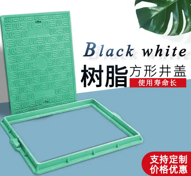 仁布树脂复合电力方井展示